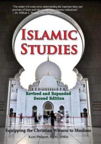 9781946794130 Islamic Studies Revised And Expanded Second Edition