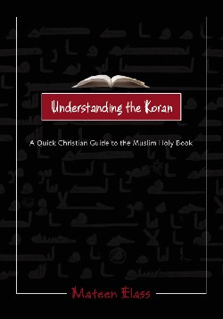 9780310248125 Understanding The Koran