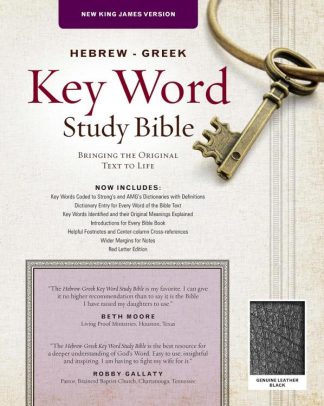 9780899578682 Hebrew Greek Key Word Study Bible