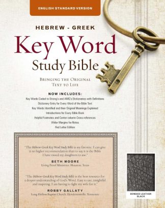 9780899579146 Hebrew Greek Key Word Study Bible
