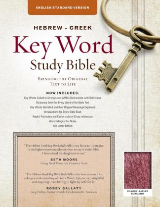 9780899579153 Hebrew Greek Key Word Study Bible