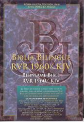 9781558190344 RVR 1960 KJV Bilingual Bible