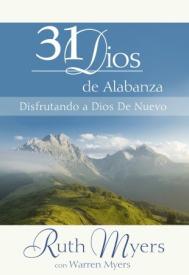 9781576737620 31 Dias De Alabanza - (Spanish)
