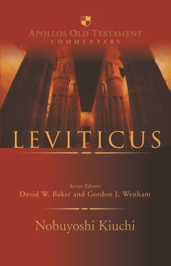 9781844741779 Leviticus : An Introduction And Commentary
