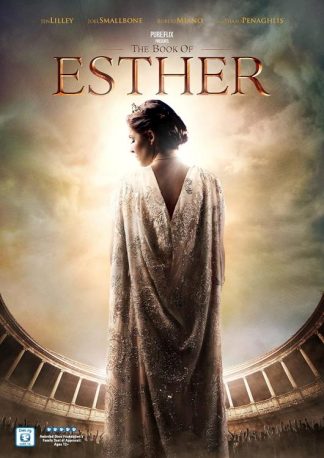 857533003318 Book Of Esther (DVD)