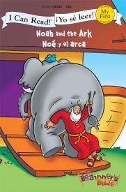 9780310718864 Noah And The Ark Noe Y El Arca My First I Can Read