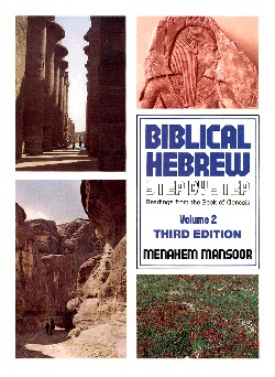 9780801061516 Biblical Hebrew Step By Step Volume 2 (Reprinted)