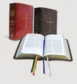 9780898695793 Book Of Common Prayer And The Holy Bible