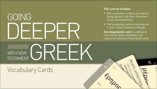 9781087778914 Going Deeper With New Testament Greek Vocabulary Cards