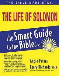9781418510121 Life Of Solomon