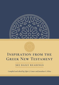 9781496485892 Inspiration From The Greek New Testament