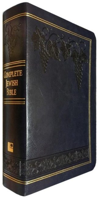 9781936716869 Complete Jewish Bible 2017 Updated Edition