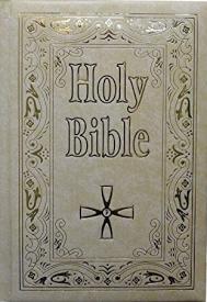 9781947070813 Saint Joseph Edition NCB Large Print Bible