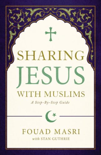 9780310093145 Sharing Jesus With Muslims