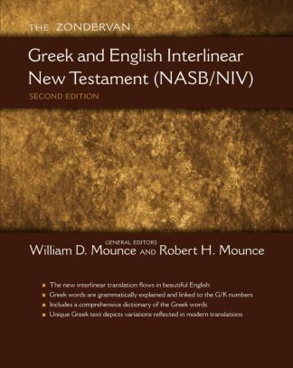 9780310492962 Zondervan Greek And English Interlinear New Testament NASB NIV Updated Edit