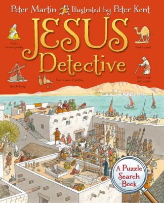 9780745979731 Jesus Detective : A Puzzle Search Book