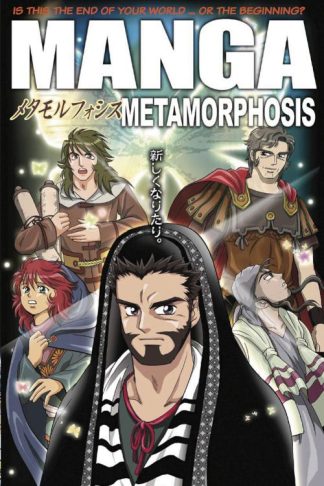 9781414316826 Manga Metamorphosis : Is This The End Of Your World Or The Beginning