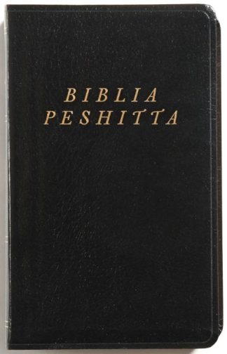 9781433644849 Peshitta Bible Revised