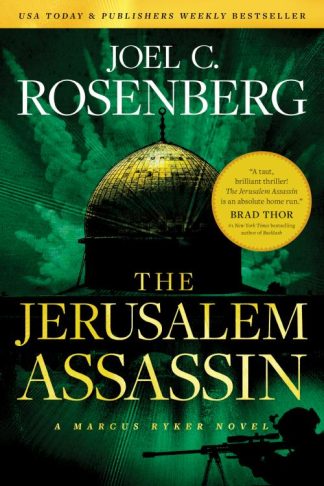 9781496437853 Jerusalem Assassin : A Marcus Ryan Novel