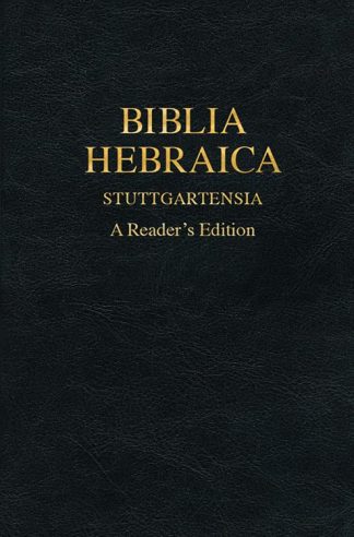 9781598567496 Biblia Hebraica Stuttgartensia (Revised) - (Greek/Hebrew) (Revised)