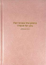 0812839028311 His Plans Journal