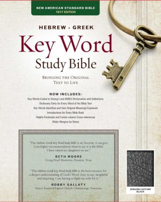 9780899577531 Hebrew Greek Key Word Study Bible 2008 New Edition