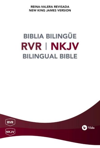 9781418598129 Biblia Bilingue Reina Valera Revisada New King James Bible