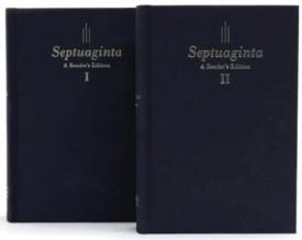9781619708433 Septuaginta A Readers Edition 2 Volumes