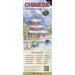 9781931873857 Chinese A Language Map