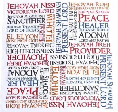 788200511044 Prayer Cloth Names Of God Pack Of 6