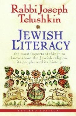 9780061374982 Jewish Literacy : The Most Important Things To Know About The Jewish Religi (Rev