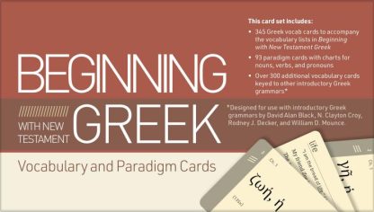 9781087778907 Beginning With New Testament Greek Vocabulary And Paradigm Cards