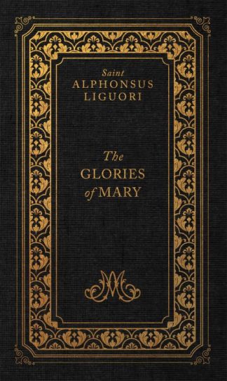 9781505133028 Glories Of Mary Deluxe Edition (Deluxe)