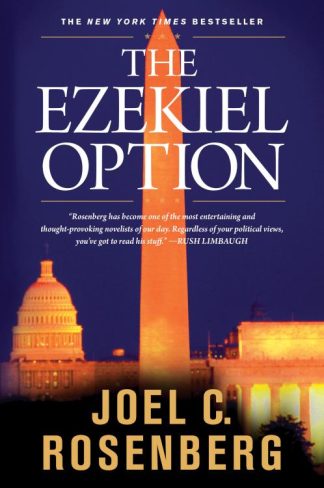 9781414303444 Ezekiel Option