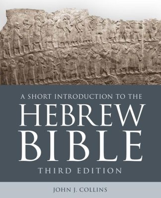 9781506445991 Short Introduction To The Hebrew Bible