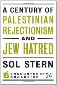 9781594036200 Century Of Palestinian Rejectionism And Jew Hatred