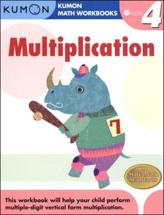 9781933241562 Multiplication 4