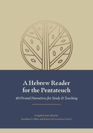 9798400500381 Hebrew Reader For The Pentateuch