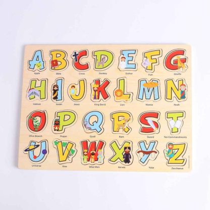 788200524211 Bible ABCs (Puzzle)