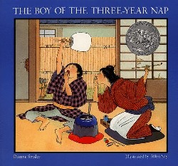 9780395669570 Boy Of The Three Year Nap