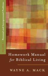 9780875523569 Homework Manual For Biblical Living 1