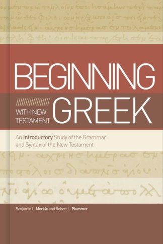 9781433650567 Beginning With New Testament Greek