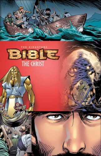 9781613283509 Kingstone Bible 5 The Christ