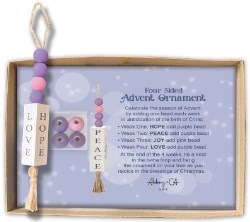 785525318013 Advent Activity Ornament