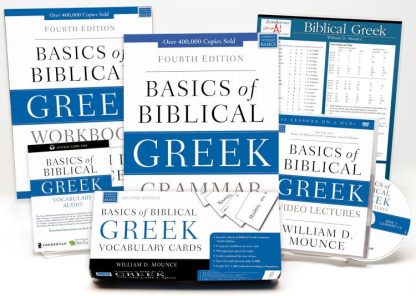 9780310100256 Learn Biblical Greek Pack 2.0