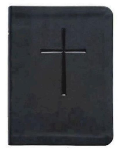 9780898696196 1979 Book Of Common Prayer RCL Black