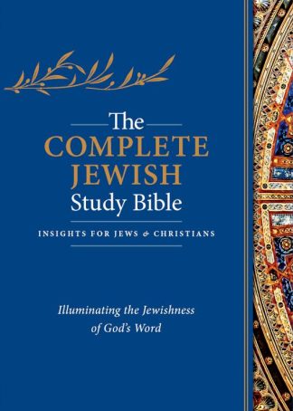 9781683070719 Complete Jewish Study Bible