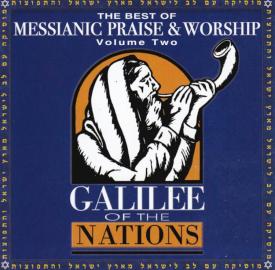 677797004421 Best Of Messianic Praise And Worship 2