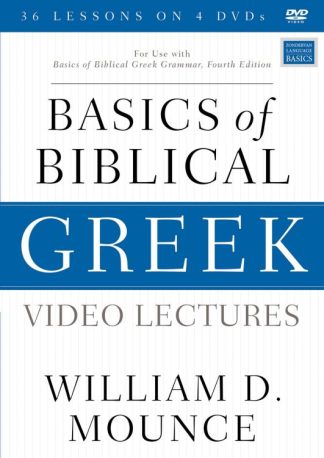 9780310097884 Basics Of Biblical Greek Video Lectures Fourth Edition (DVD)