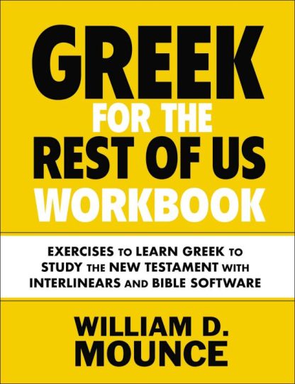 9780310134657 Greek For The Rest Of Us Workbook (Workbook)